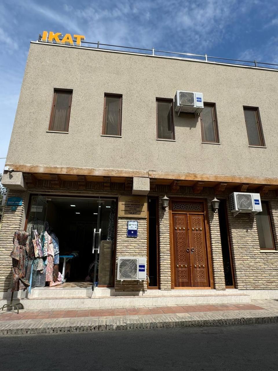 Ikat Terrace Hotel Bukhara Exterior photo